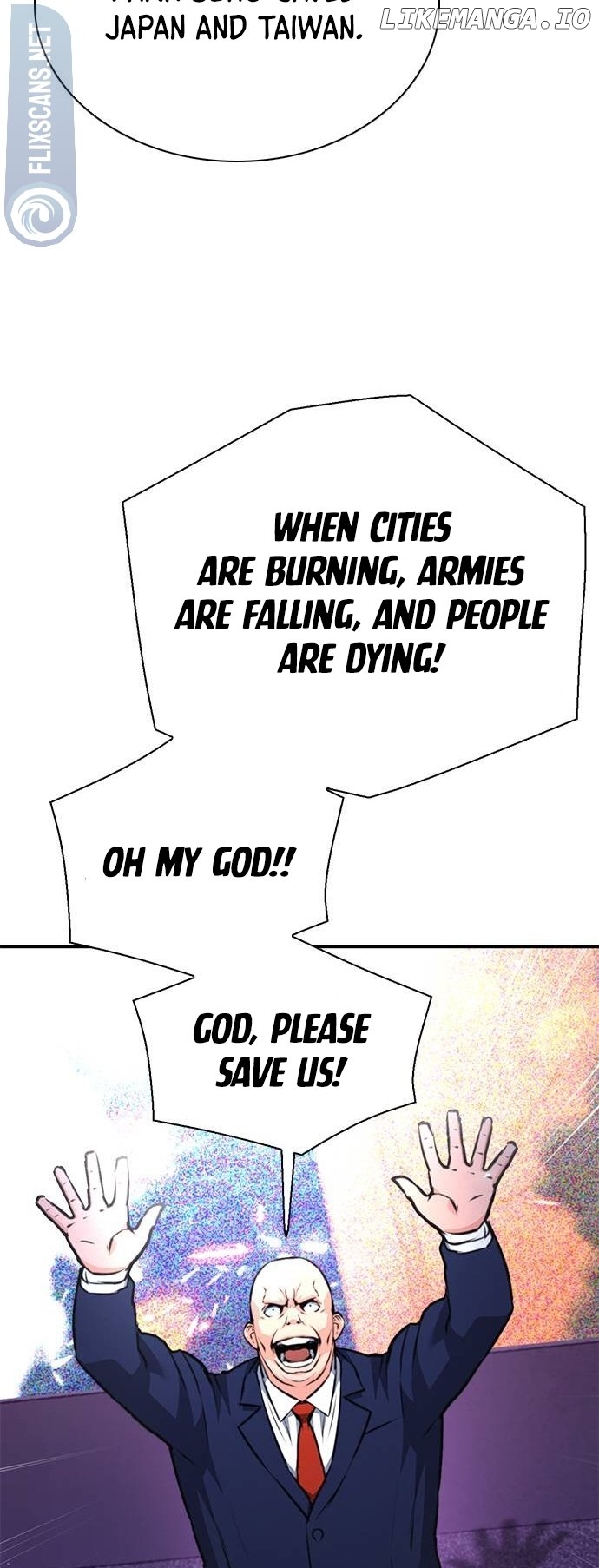 Seoul Station Druid Chapter 144 - page 16