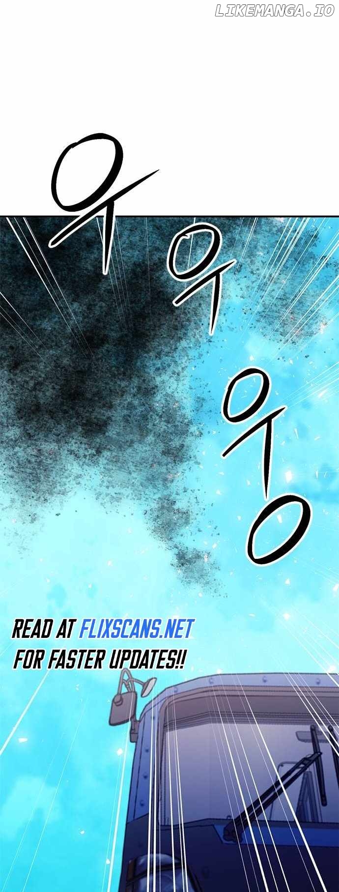 Seoul Station Druid Chapter 143 - page 39