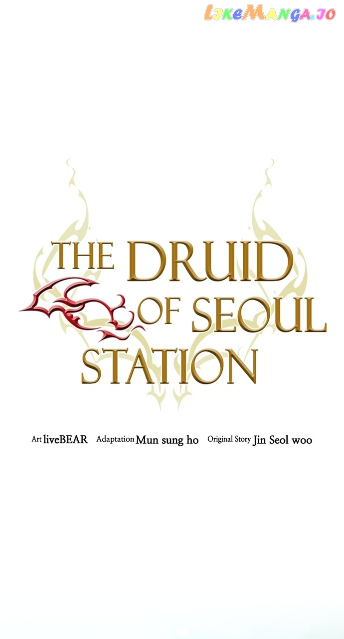 Seoul Station Druid Chapter 104 - page 1
