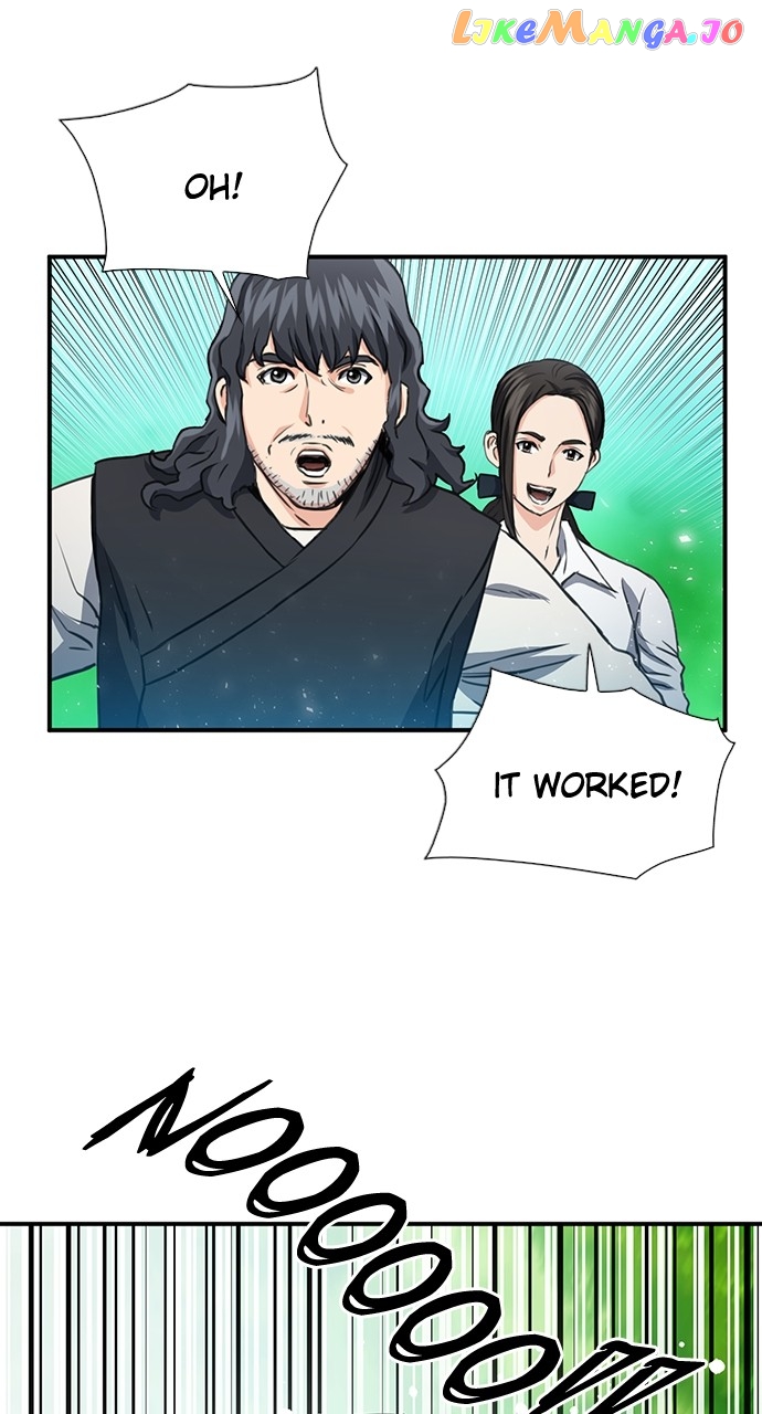Seoul Station Druid Chapter 104 - page 12