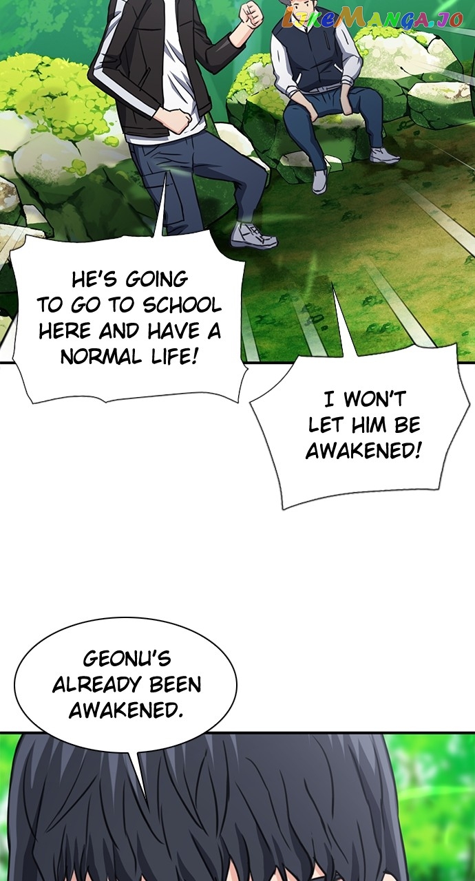 Seoul Station Druid Chapter 104 - page 17