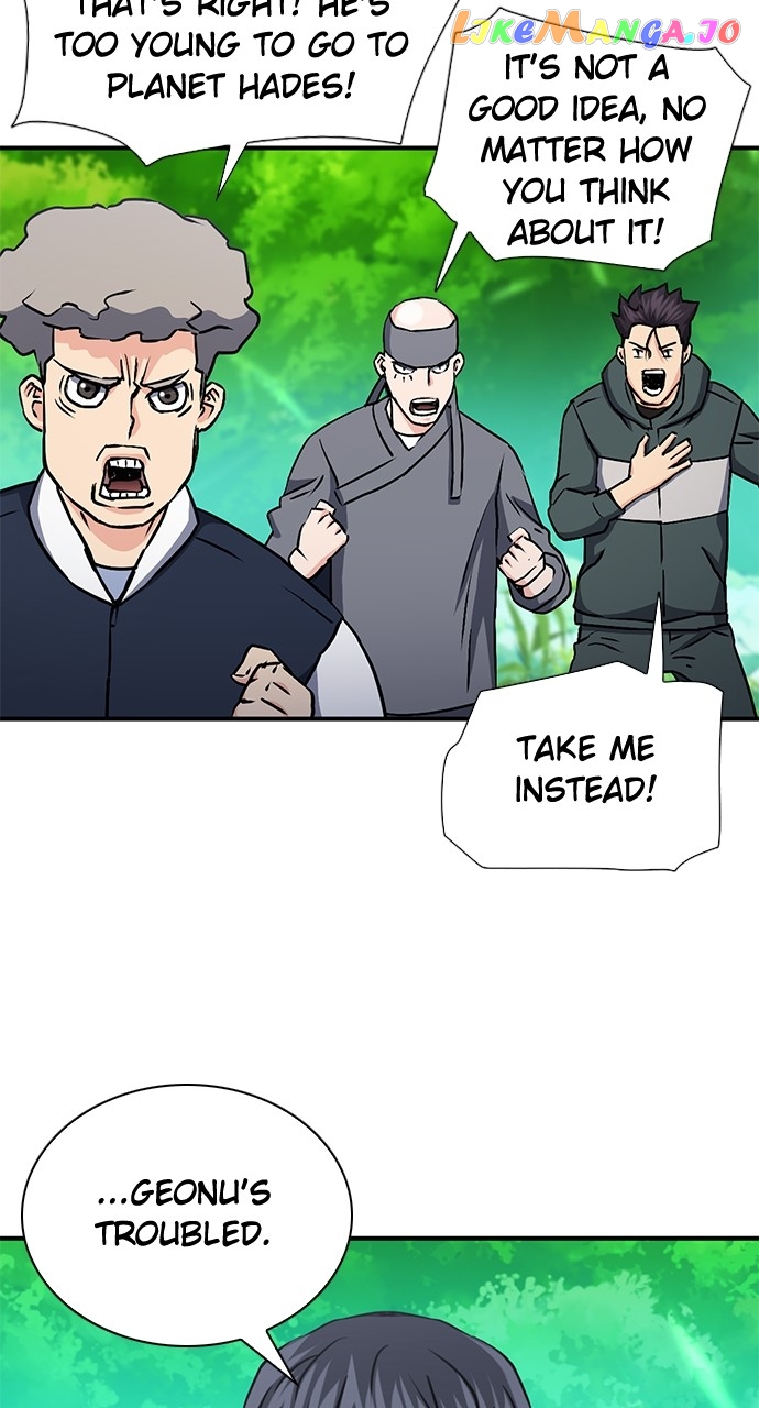 Seoul Station Druid Chapter 104 - page 24