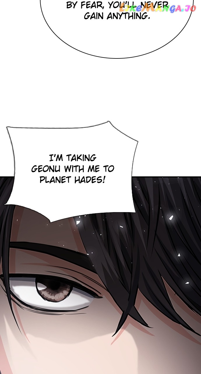 Seoul Station Druid Chapter 104 - page 39