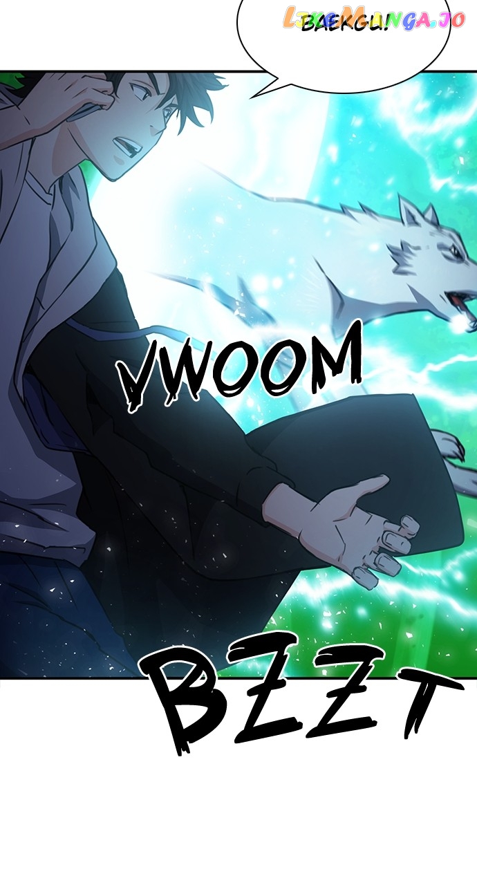 Seoul Station Druid Chapter 104 - page 5