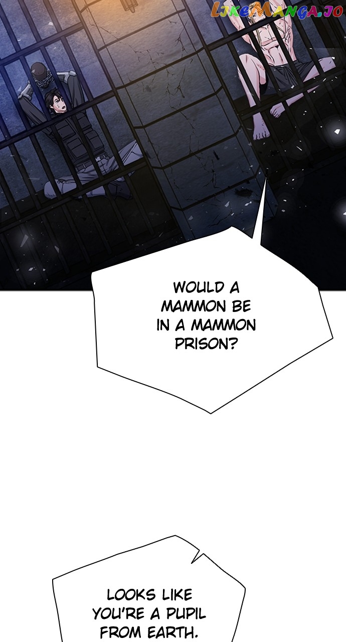 Seoul Station Druid Chapter 105 - page 20