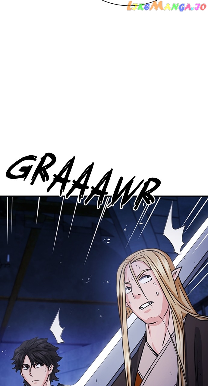 Seoul Station Druid Chapter 105 - page 74