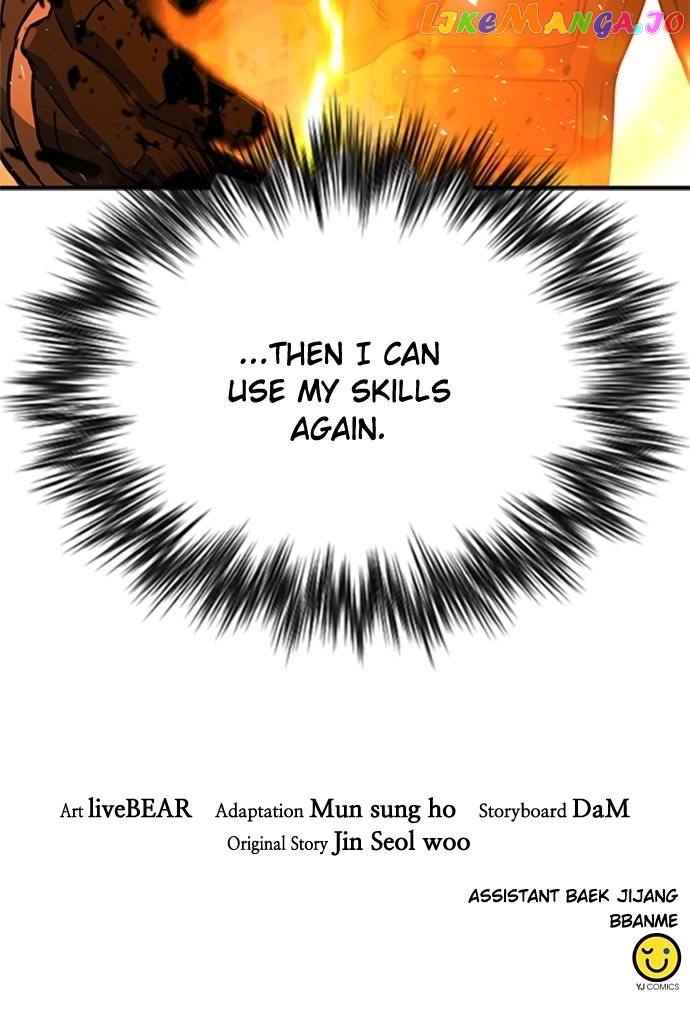Seoul Station Druid Chapter 106 - page 105