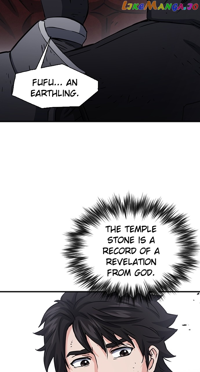 Seoul Station Druid Chapter 106 - page 93