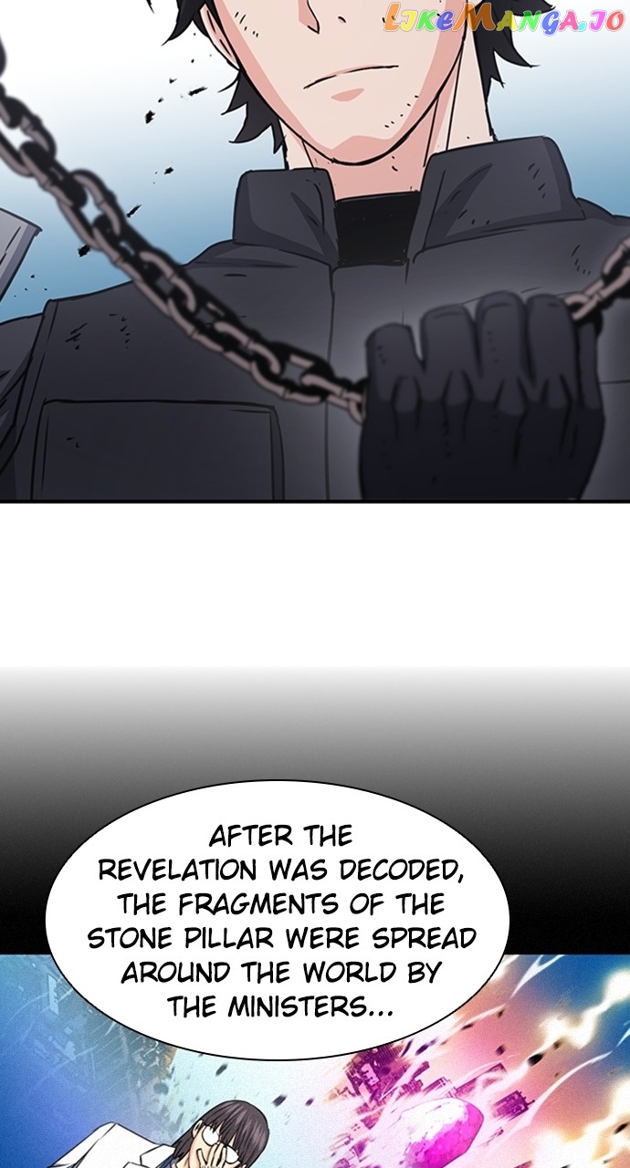 Seoul Station Druid Chapter 106 - page 94