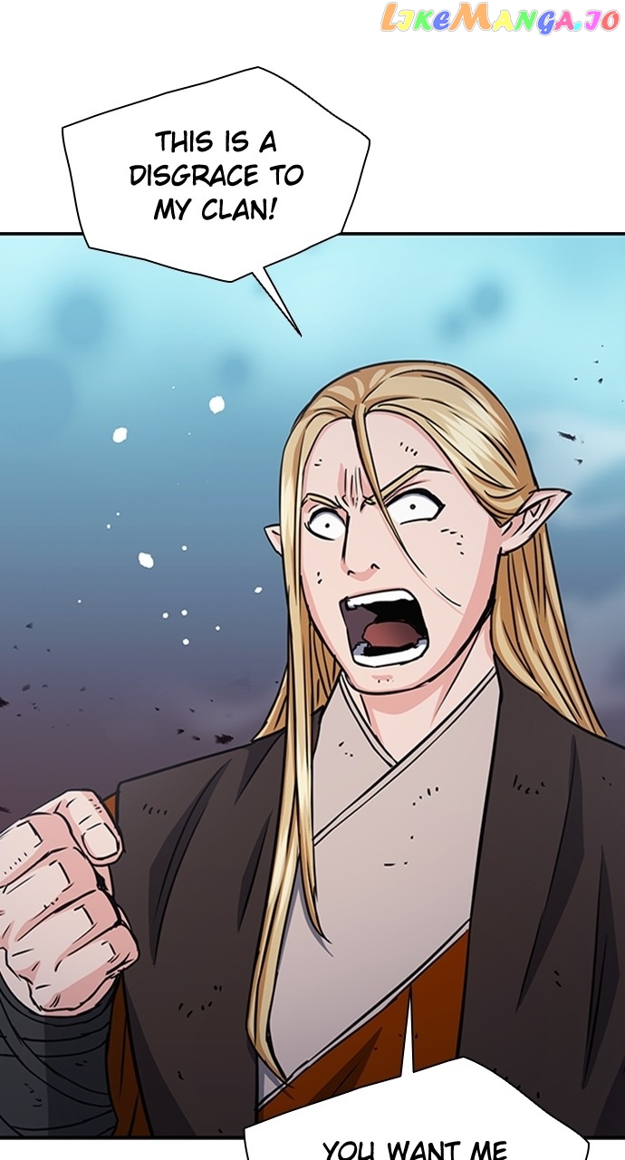 Seoul Station Druid Chapter 107 - page 26