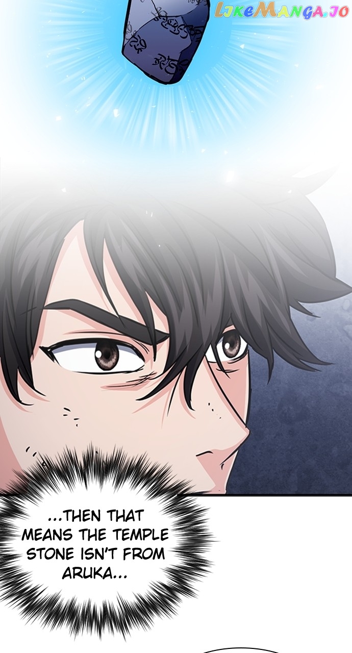 Seoul Station Druid Chapter 107 - page 35