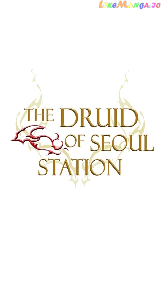 Seoul Station Druid Chapter 107 - page 7