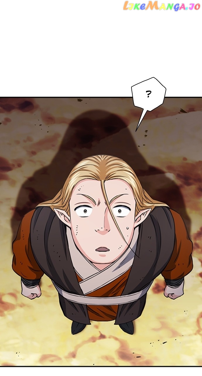 Seoul Station Druid Chapter 107 - page 8