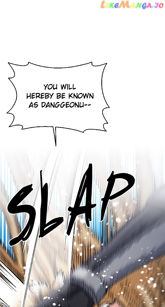 Seoul Station Druid Chapter 108 - page 105