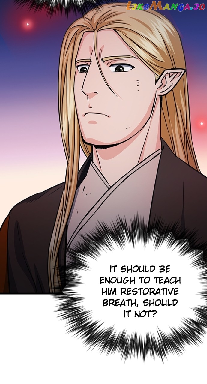 Seoul Station Druid Chapter 108 - page 82