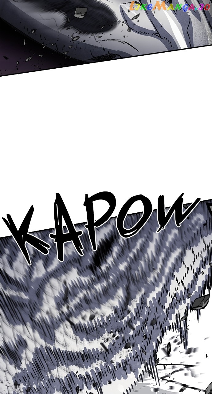 Seoul Station Druid Chapter 108 - page 9