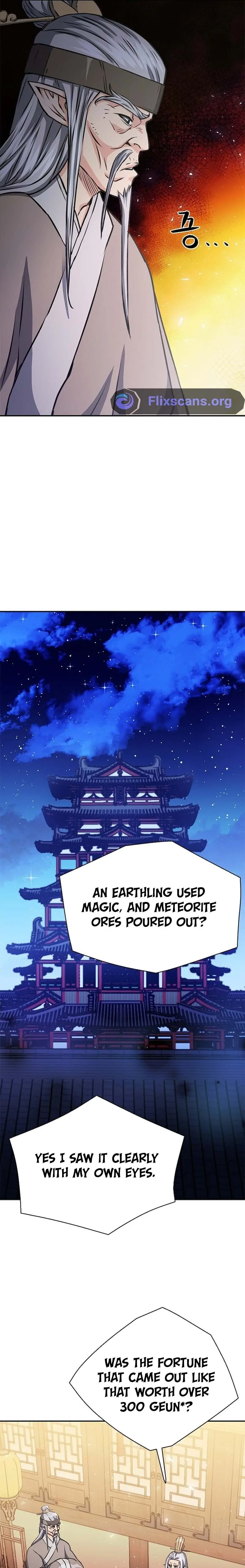 Seoul Station Druid Chapter 111 - page 22
