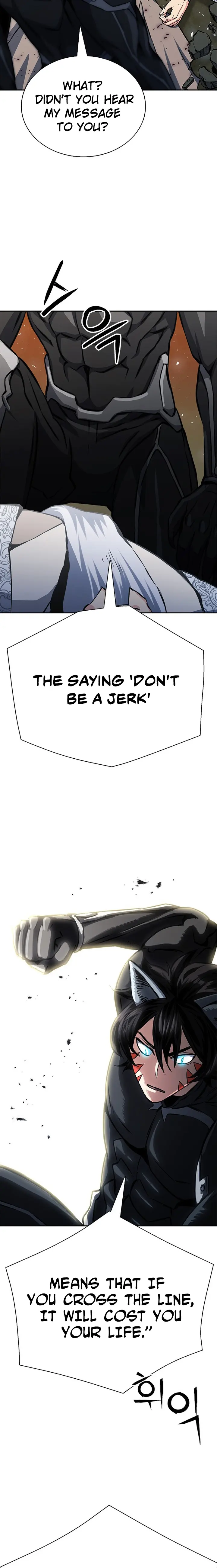 Seoul Station Druid Chapter 115 - page 17