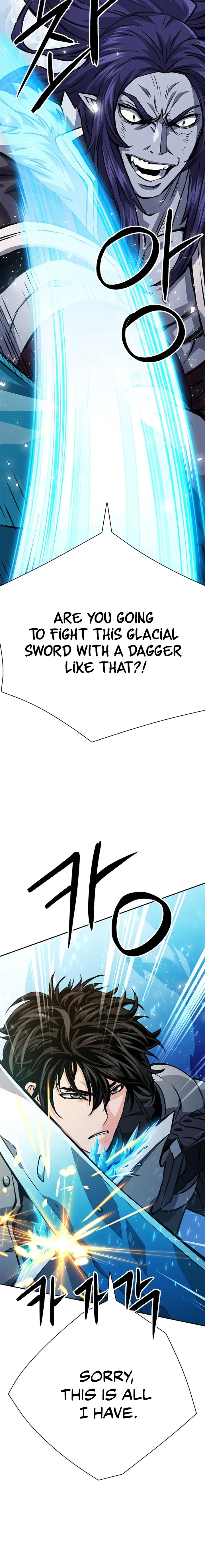 Seoul Station Druid Chapter 116 - page 23