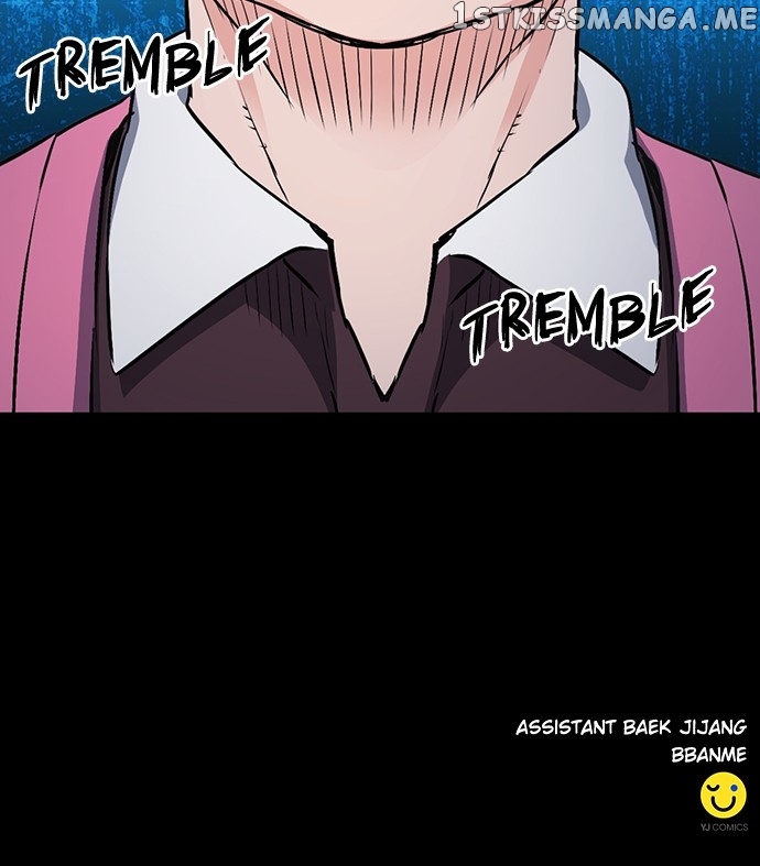 Seoul Station Druid Chapter 99 - page 100