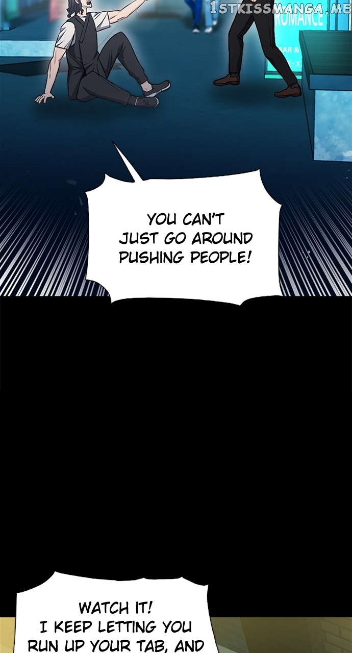 Seoul Station Druid Chapter 99 - page 20