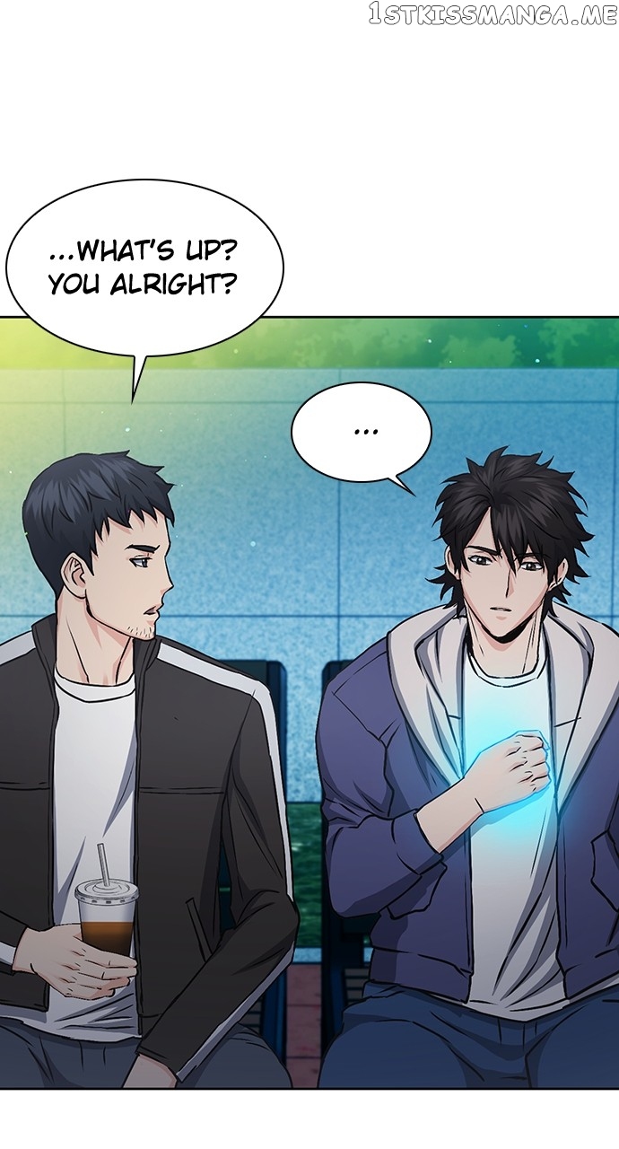 Seoul Station Druid Chapter 99 - page 44