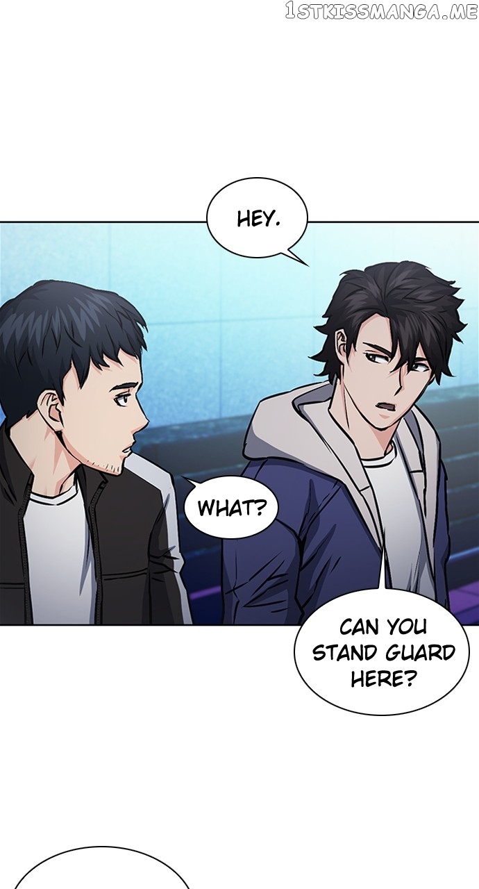 Seoul Station Druid Chapter 99 - page 45
