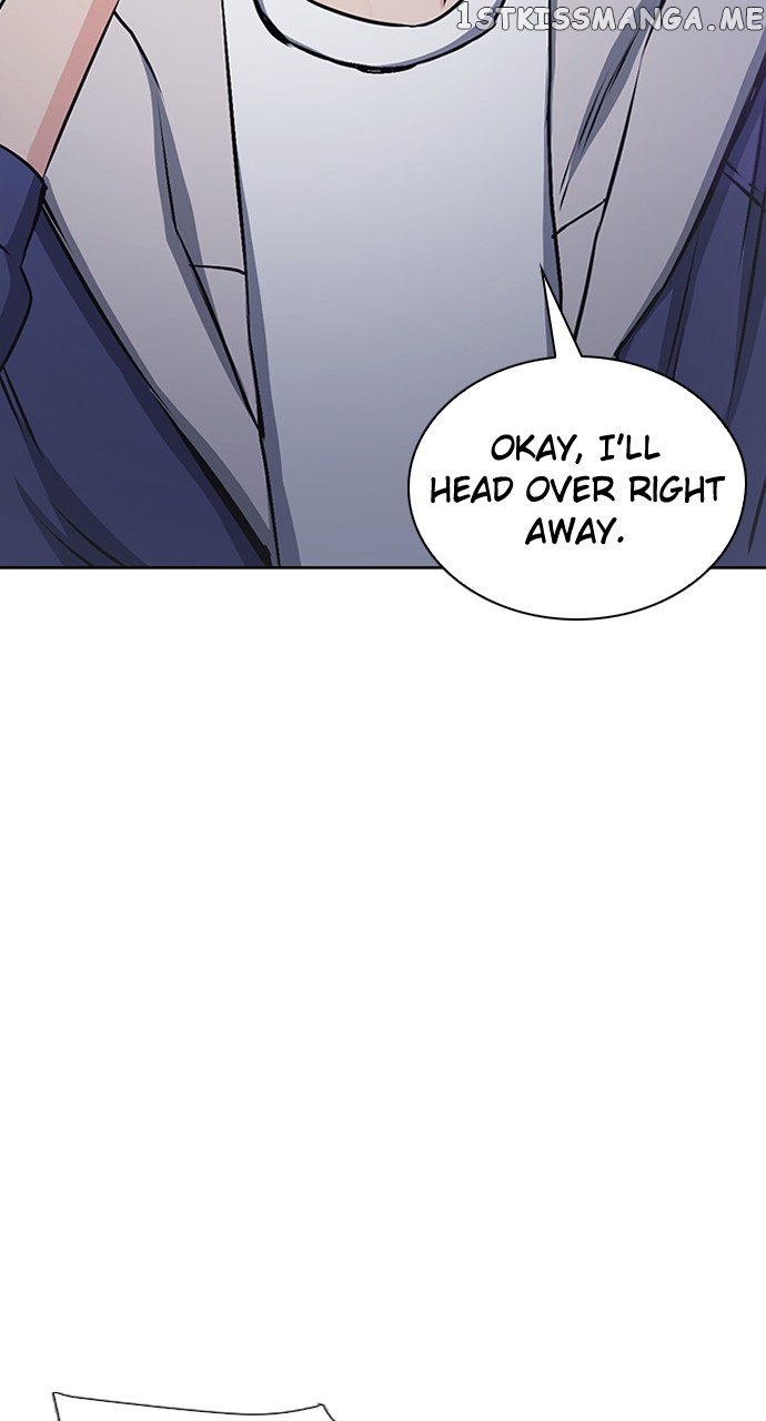 Seoul Station Druid Chapter 99 - page 5