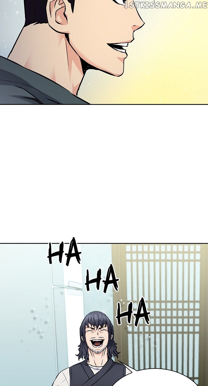 Seoul Station Druid Chapter 99 - page 8