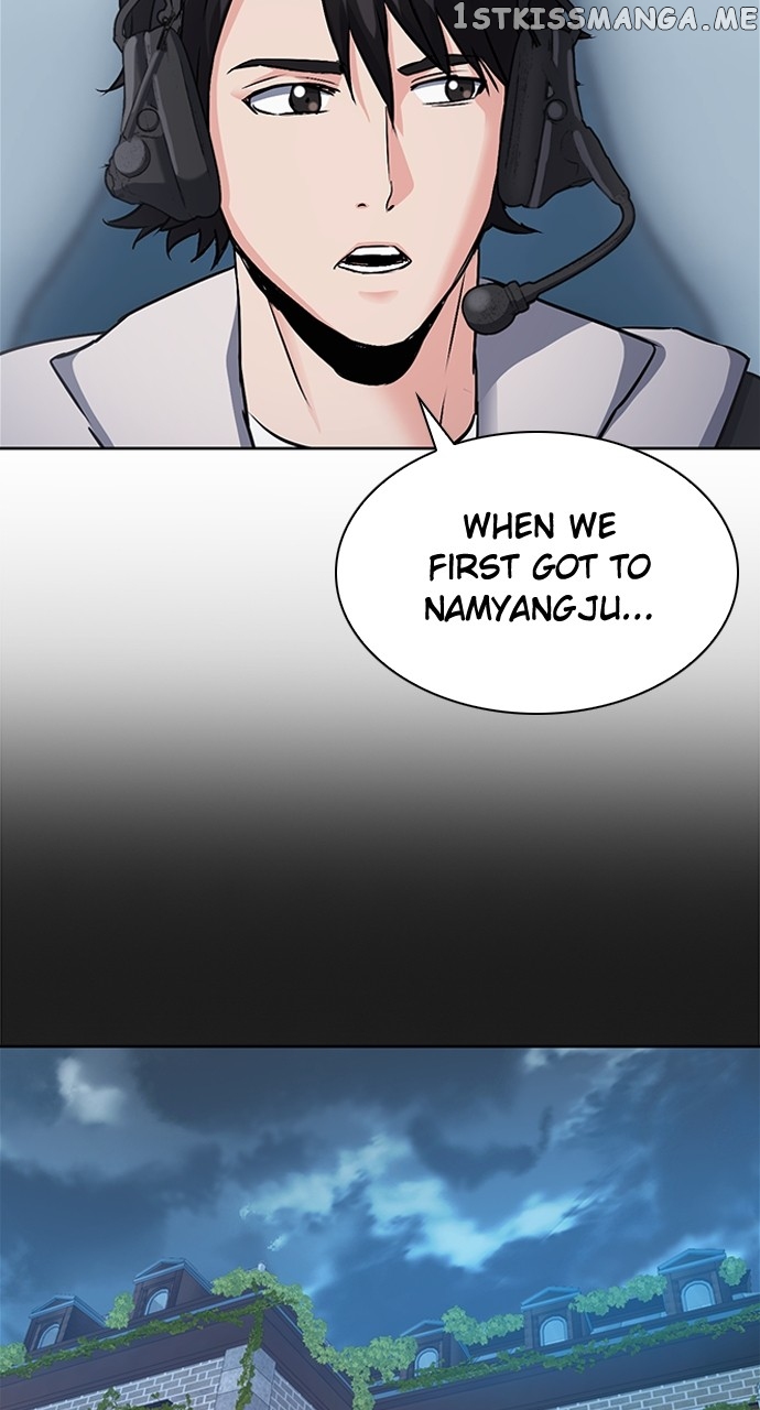 Seoul Station Druid Chapter 99 - page 95