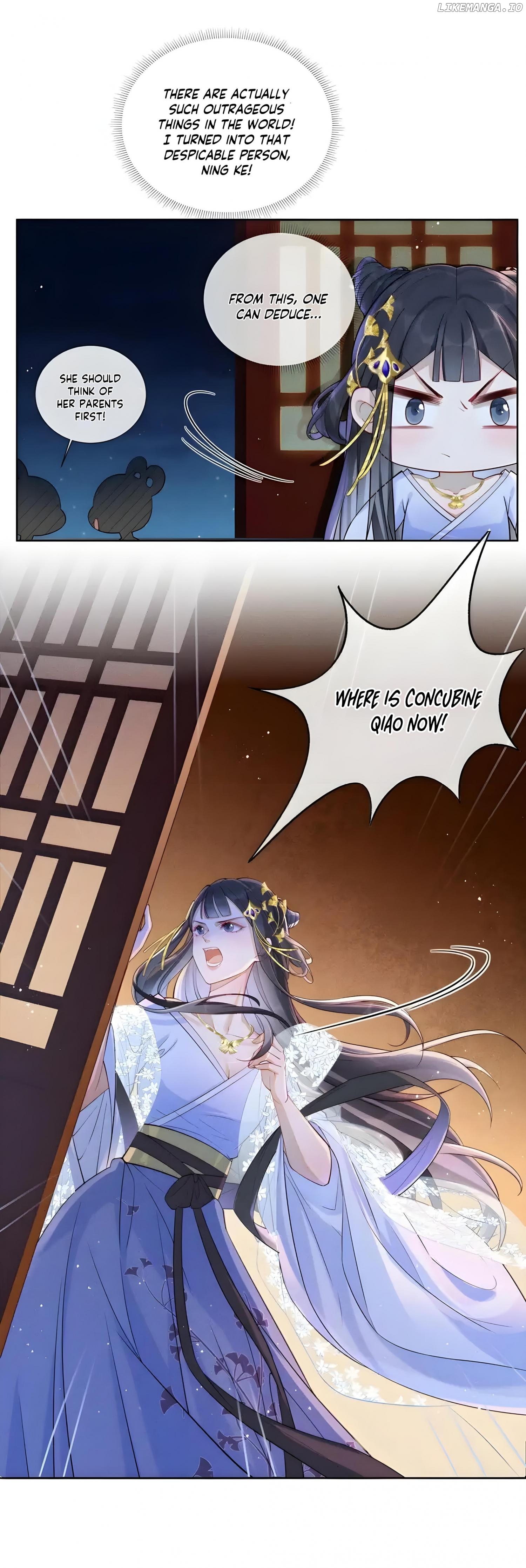 Today the Imperial Concubine Is Also Using Herself to Raise the Enemy Chapter 1 - page 17