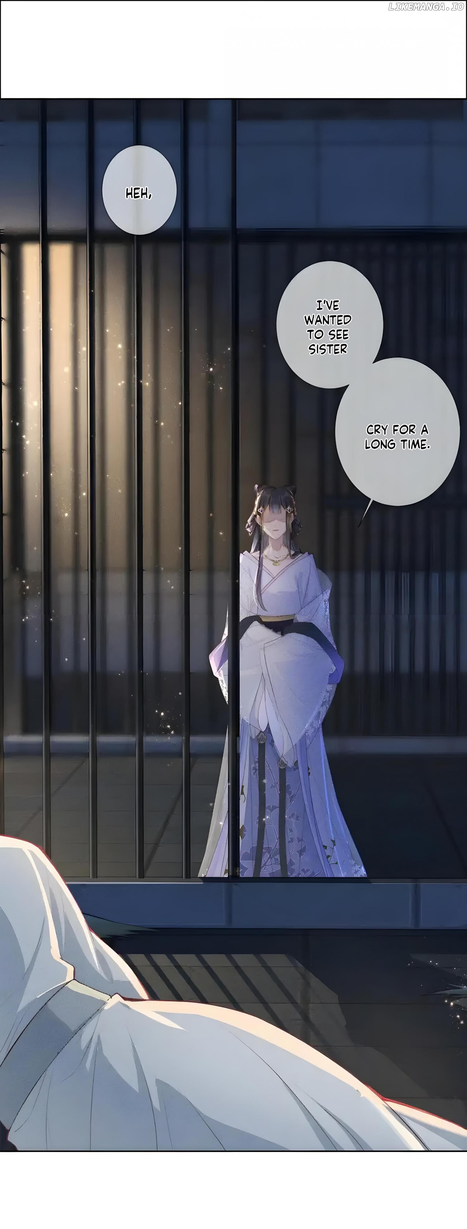 Today the Imperial Concubine Is Also Using Herself to Raise the Enemy Chapter 1 - page 5