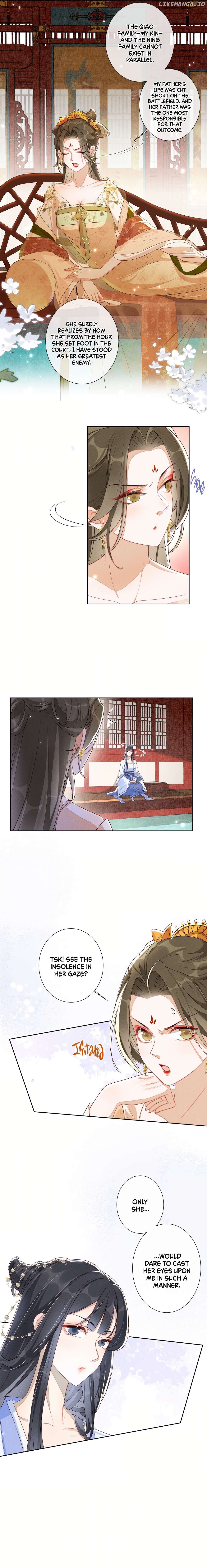 Today the Imperial Concubine Is Also Using Herself to Raise the Enemy Chapter 2 - page 7