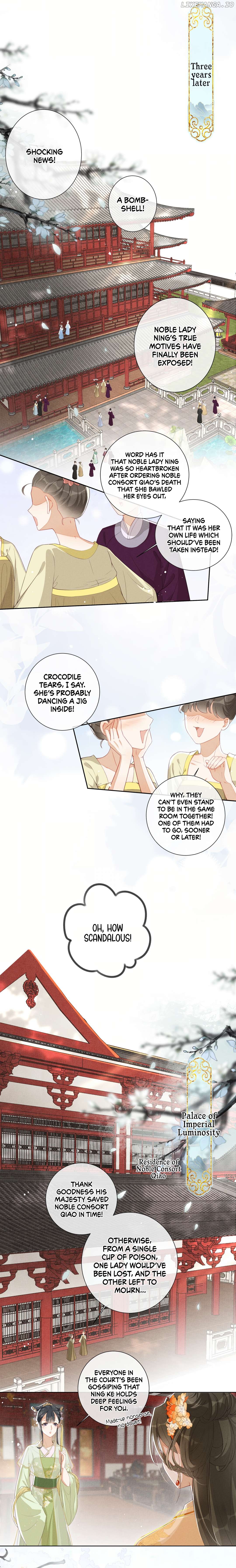 Today the Imperial Concubine Is Also Using Herself to Raise the Enemy Chapter 2 - page 9