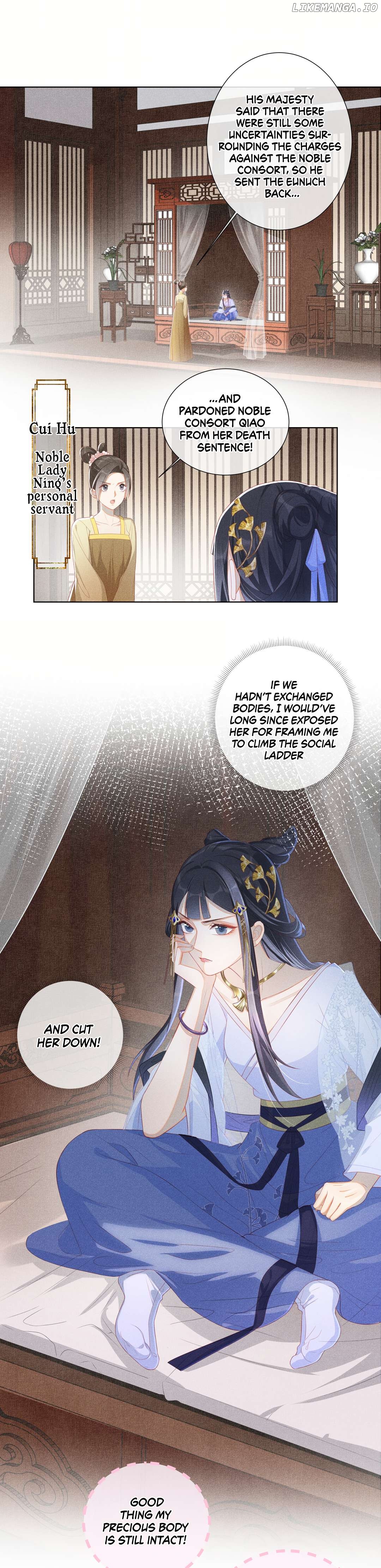 Today the Imperial Concubine Is Also Using Herself to Raise the Enemy Chapter 3 - page 2
