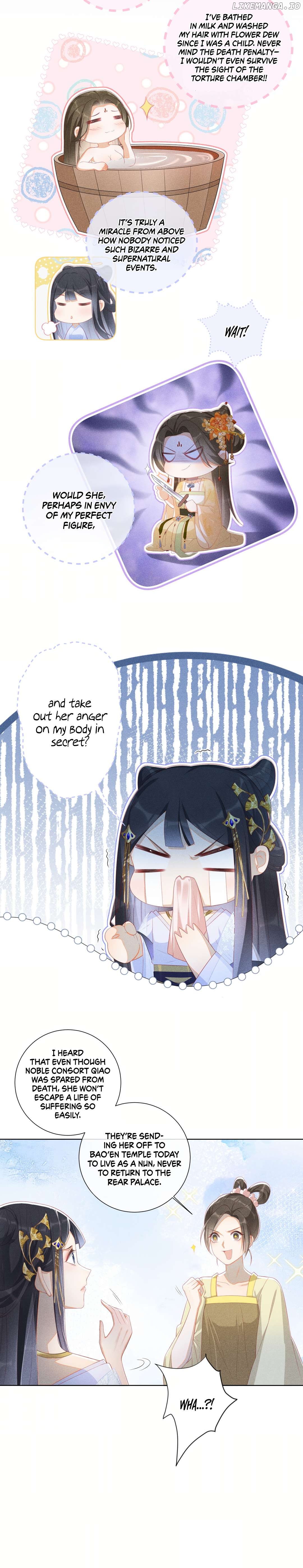 Today the Imperial Concubine Is Also Using Herself to Raise the Enemy Chapter 3 - page 3
