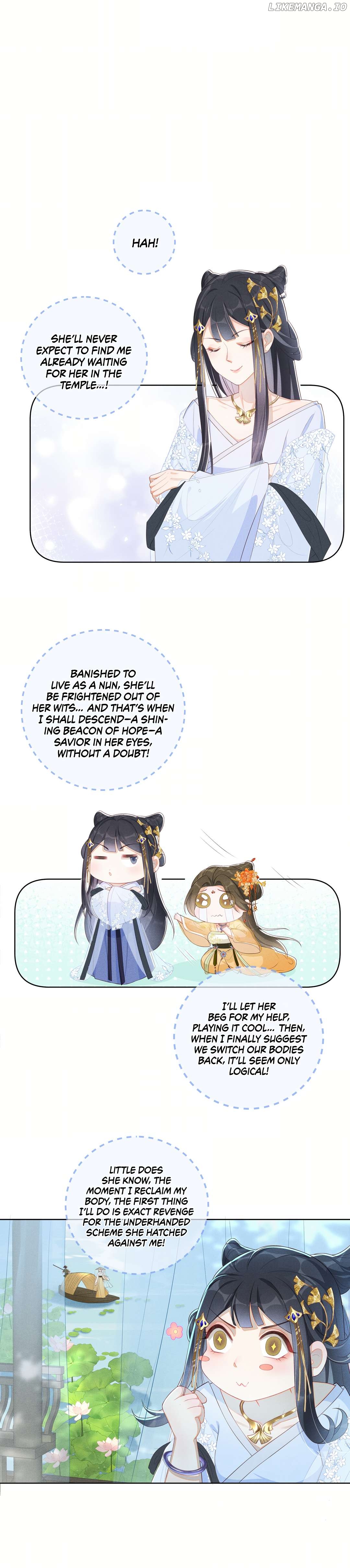 Today the Imperial Concubine Is Also Using Herself to Raise the Enemy Chapter 3 - page 5