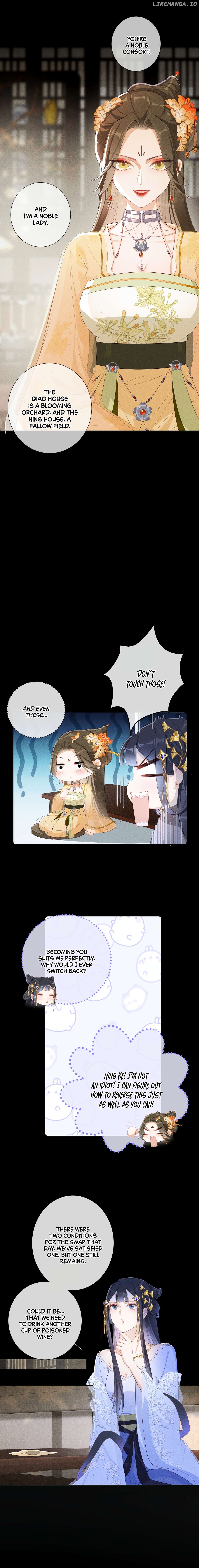 Today the Imperial Concubine Is Also Using Herself to Raise the Enemy Chapter 4 - page 7