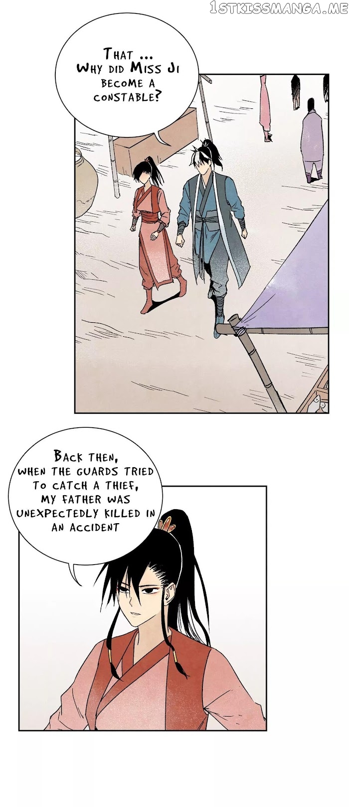 Hero Shi Feels Lonely chapter 15 - page 11