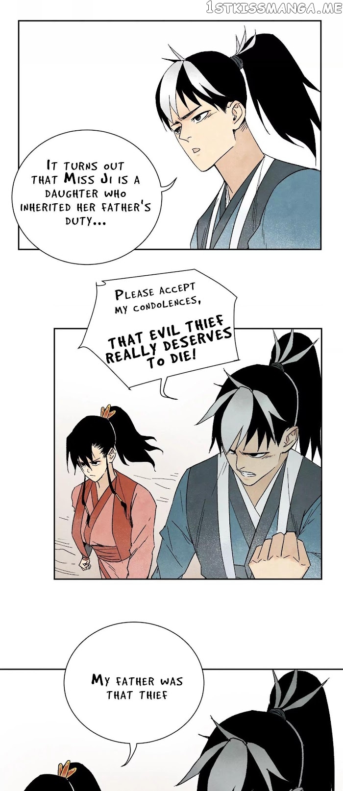 Hero Shi Feels Lonely chapter 15 - page 12
