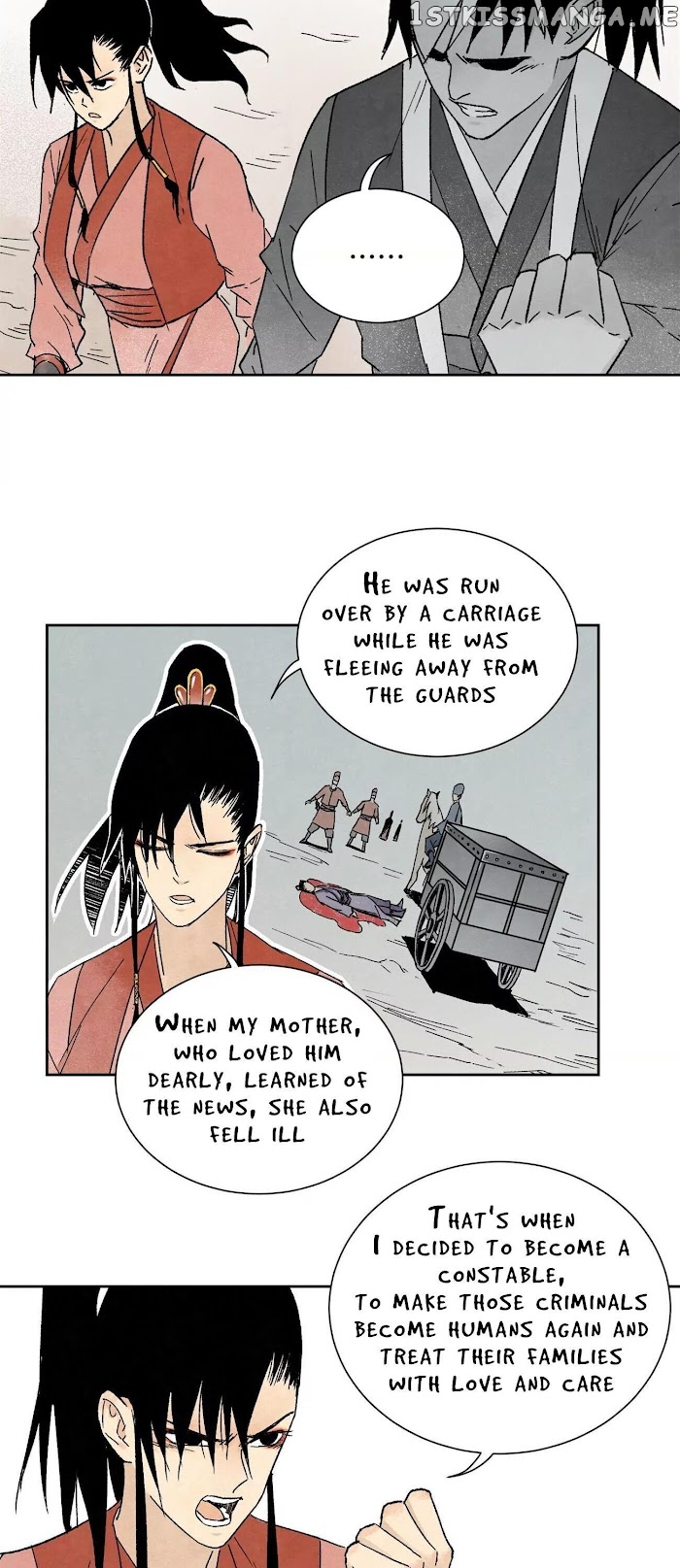Hero Shi Feels Lonely chapter 15 - page 13
