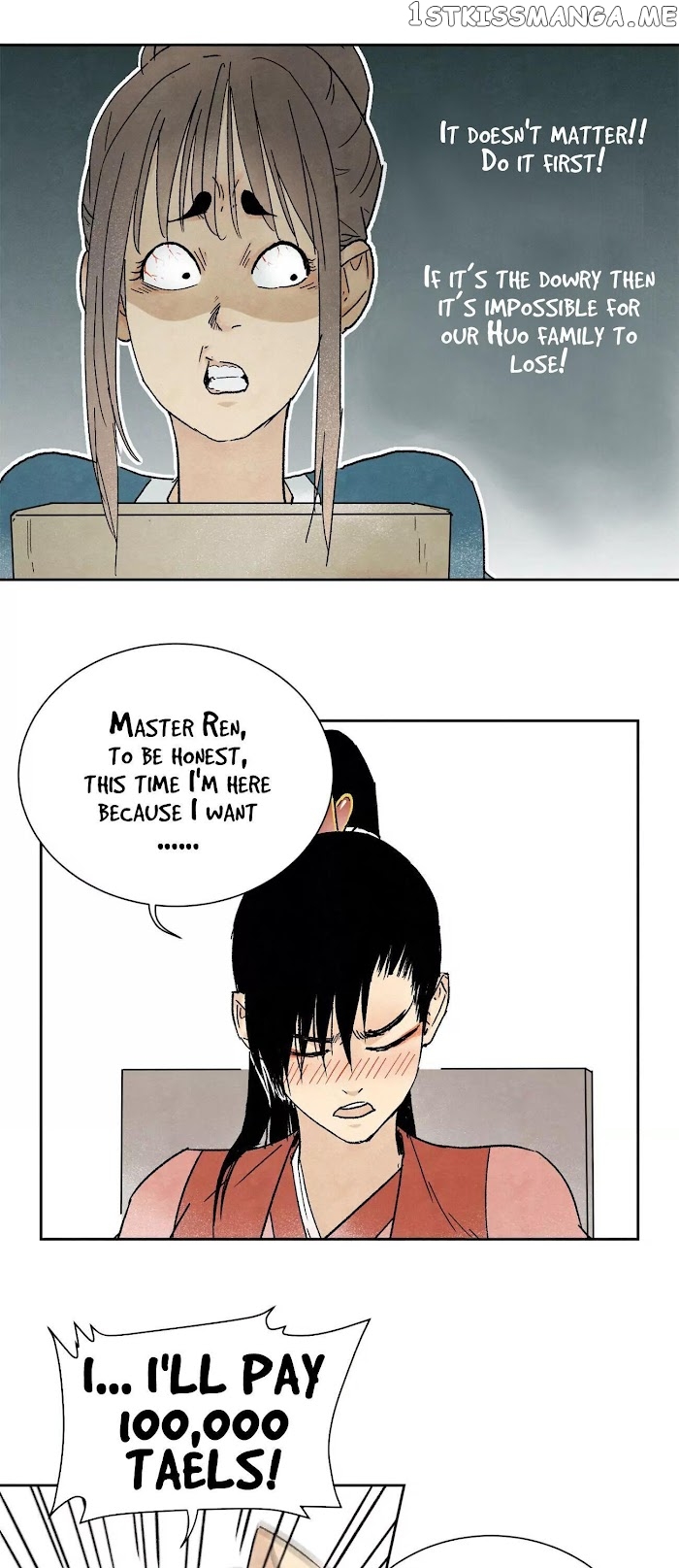 Hero Shi Feels Lonely chapter 15 - page 5