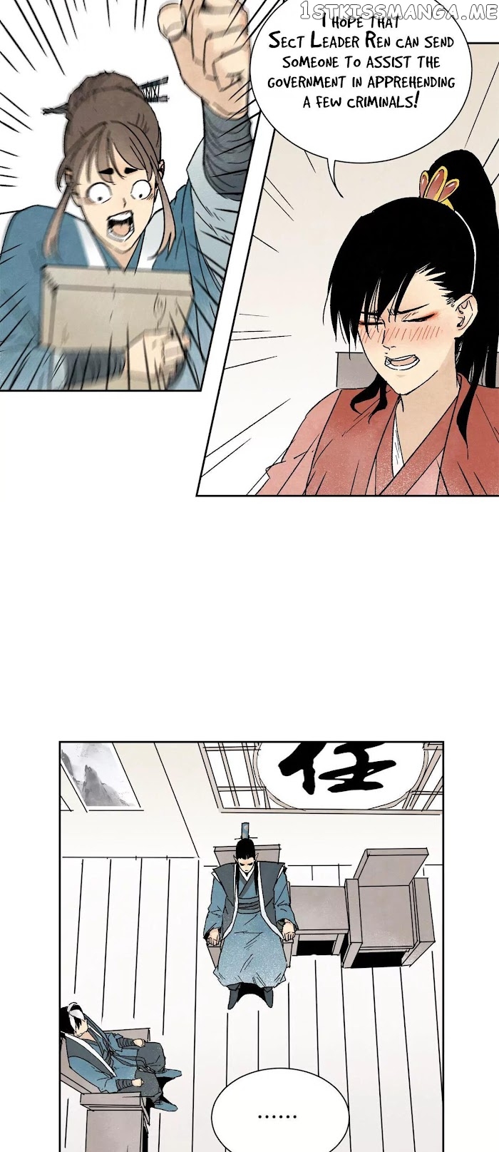 Hero Shi Feels Lonely chapter 15 - page 6