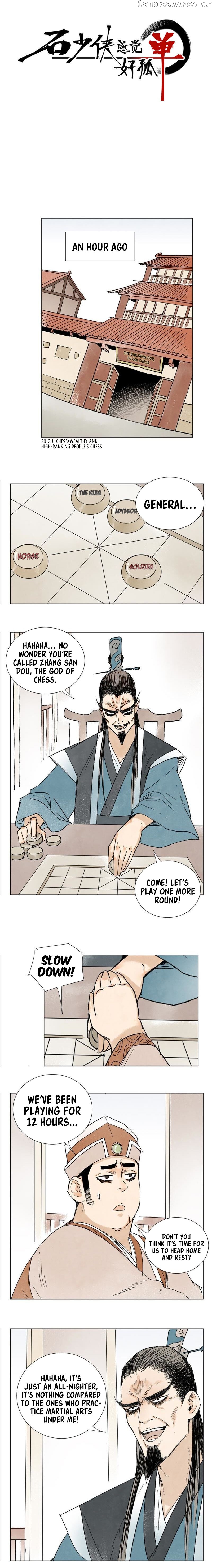 Hero Shi Feels Lonely chapter 7 - page 2