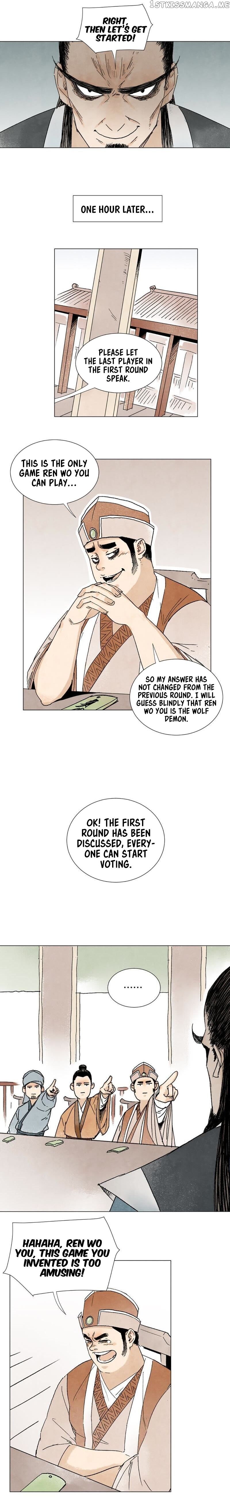 Hero Shi Feels Lonely chapter 7 - page 4