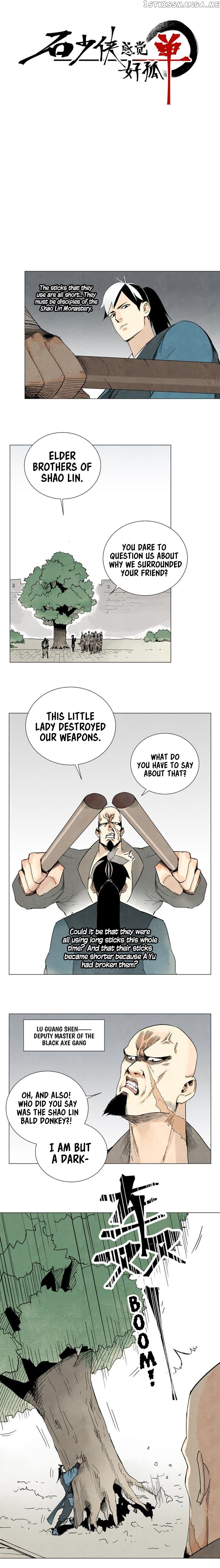 Hero Shi Feels Lonely chapter 5 - page 2