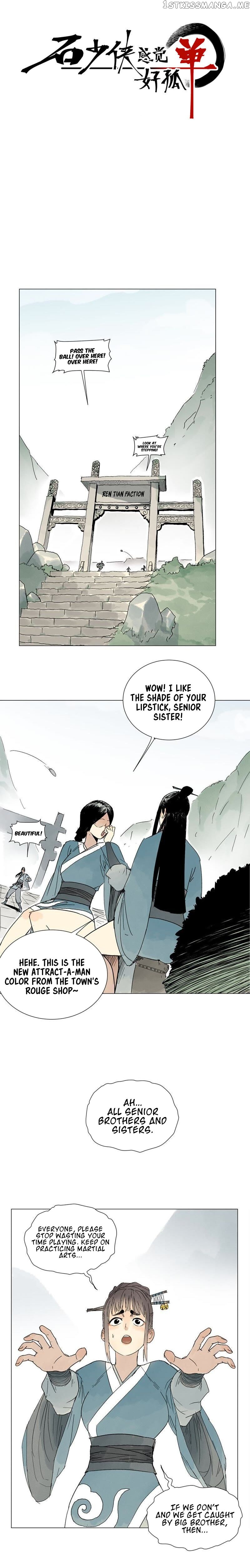 Hero Shi Feels Lonely chapter 4 - page 2