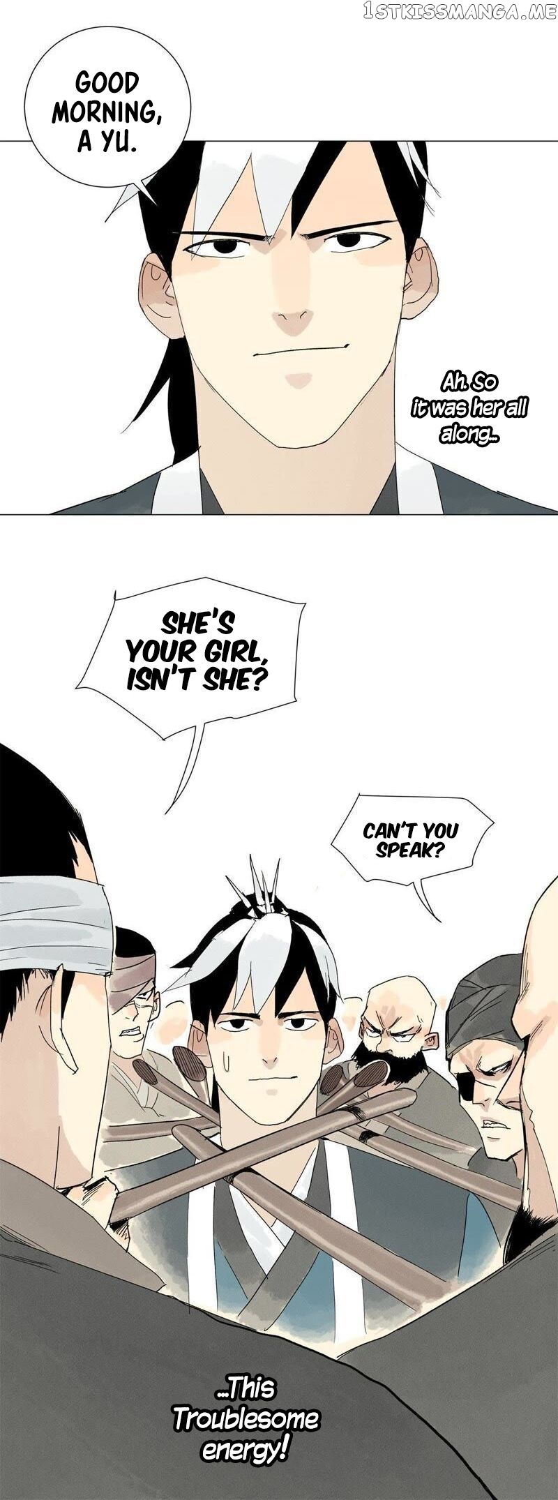 Hero Shi Feels Lonely chapter 4 - page 8