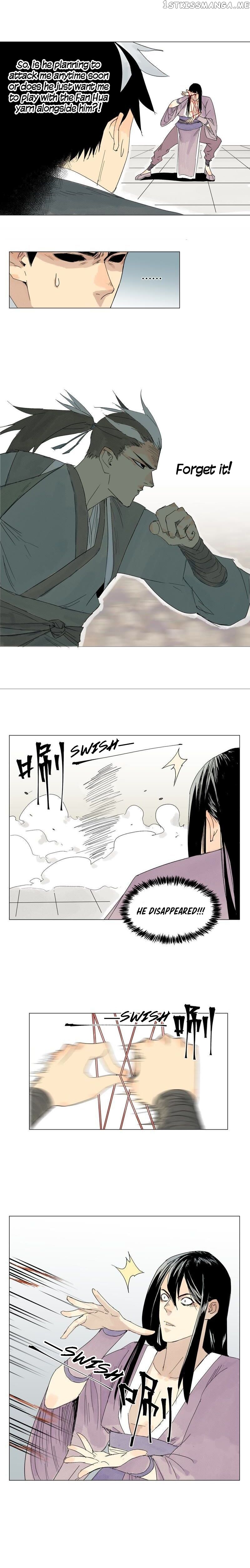 Hero Shi Feels Lonely chapter 2 - page 4