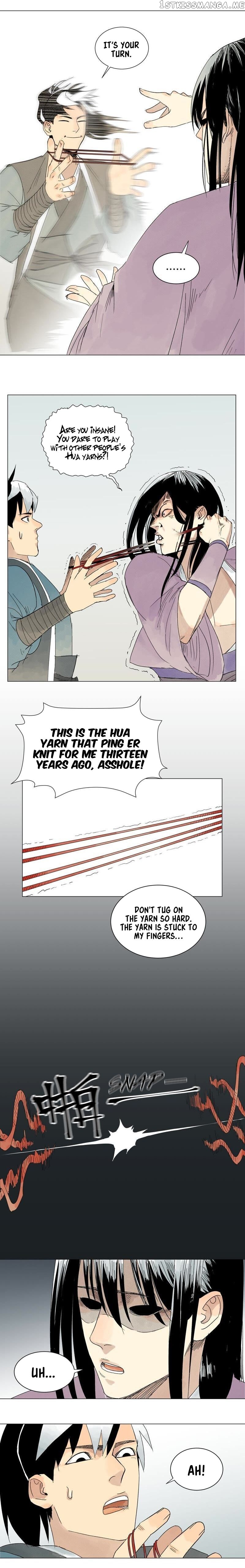 Hero Shi Feels Lonely chapter 2 - page 5